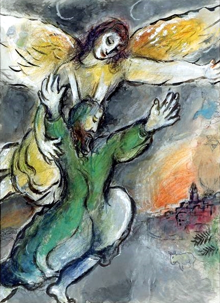 Moses Blesses the Children of Israel, by Marc Chagall