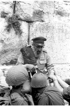 Rabbi Shlomo Goren-Torah scroll-Six Day War