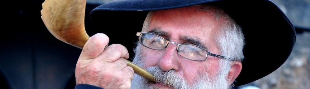 Rosh Hashanah shofar