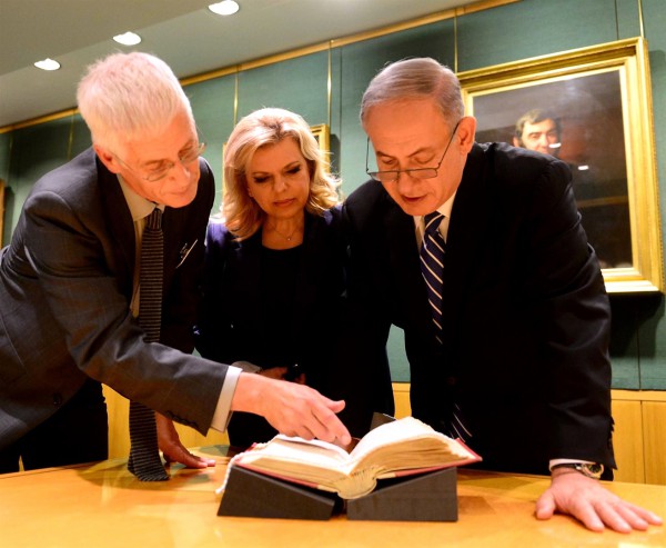 London library-Netanyahu