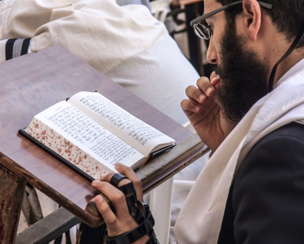 Siddur-Western Wall-Judaism-Jewish prayer