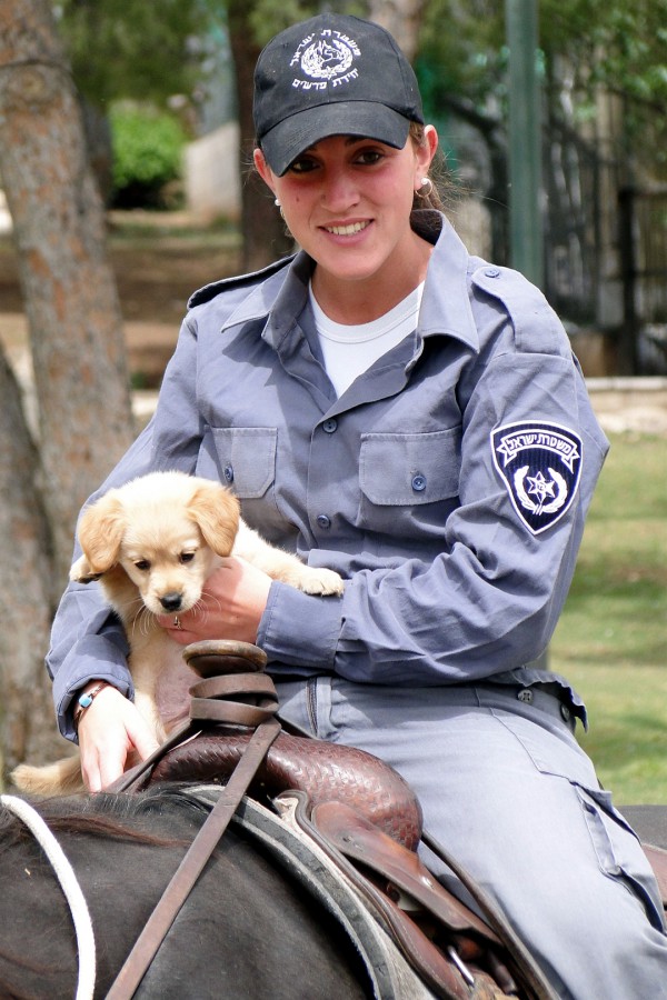 Jerusalem police-Independence Park