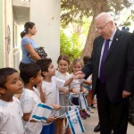 Reuven Rivlin-Israeli schoolchildren