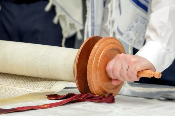 Torah scroll