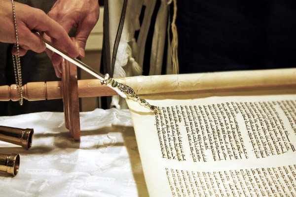 new beginnings-Sefer Torah-Torah scroll