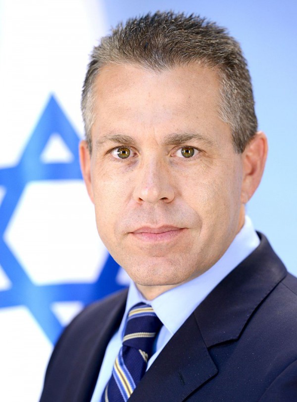 Gilad Erdan