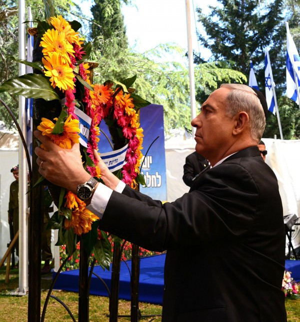 Herzl-Memorial-Netanyahu-Israel