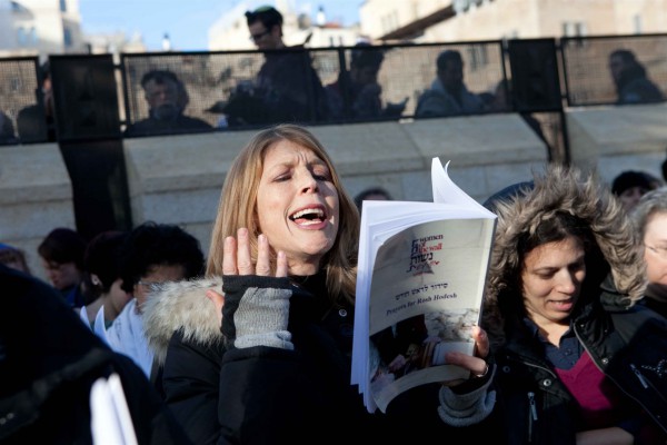 WOW-Women of the Wall-Rosh Chodesh-new moon