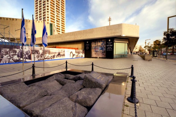 This memorial at Rabin Square marks the spot where Rabin fell.