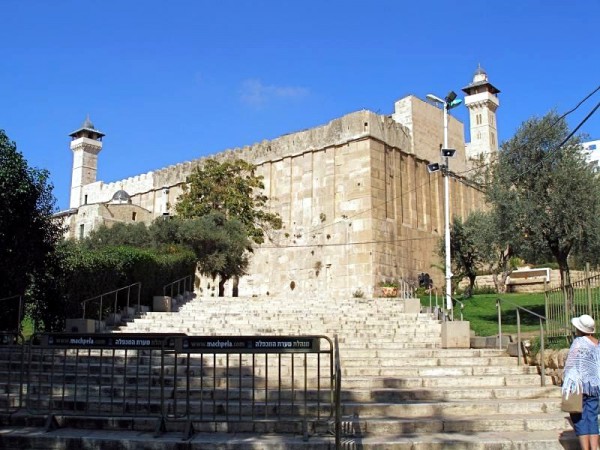 Cave of the Patriarchs-Machpelah-UNESCO