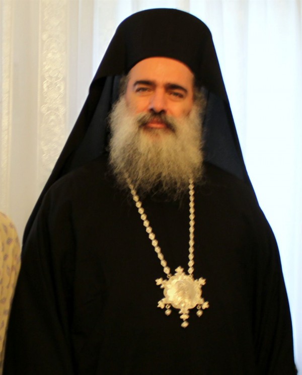 Archbishop of Sebastia Theodosios