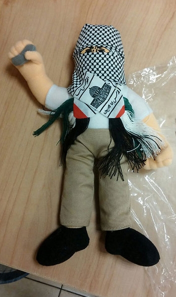 terrorism-incitement-Palestinian-plush-toy-doll