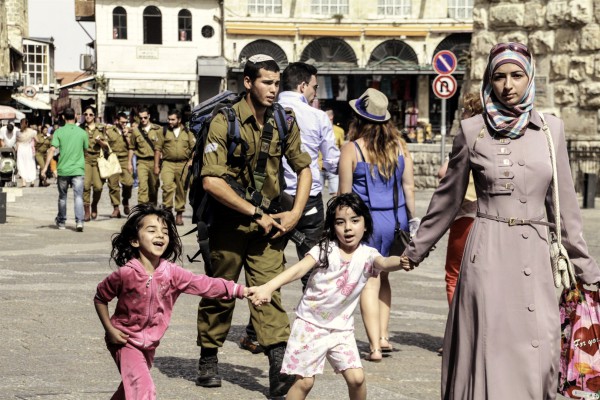 A Palestinian mother and children in Israel.