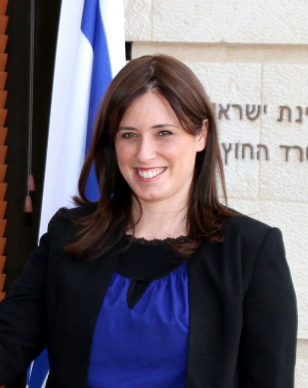 Tzipi Hotevely 