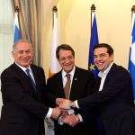 Netanyahu, Anastasiades, Tsipras