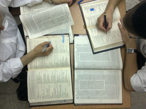 Studying the Talmud