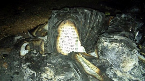 Torah, scrolls, arson, Palestinian, terrorism, arsonists