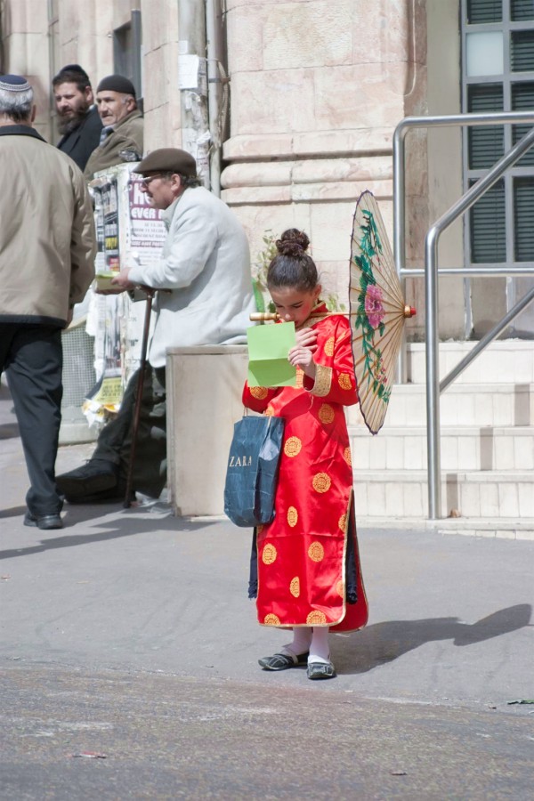 Purim, Feast of Lots, hidden identities