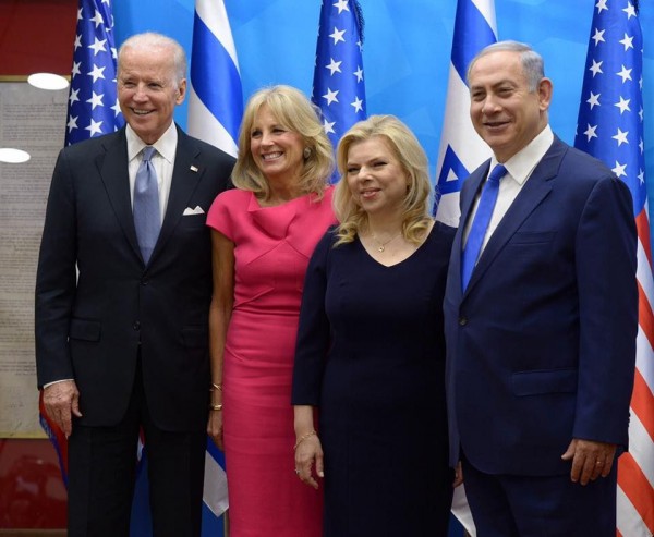 Palestinian terror, violence, Biden, Netanyahu