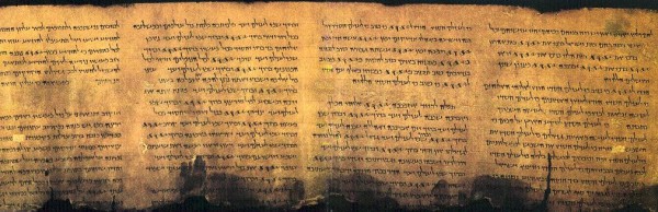 Dead Sea Scrolls, Psalms Scroll, Quram