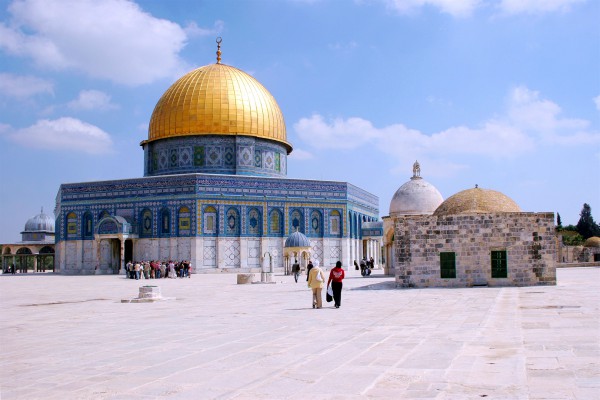 Dome of the Rock, al Aqsa, Temple Mount