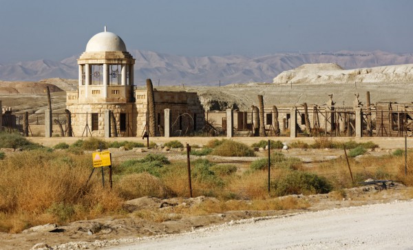 Qasr el Yahud, Baptism, Jesus, Jordan, Elijah, Israelites, Joshua