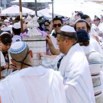 Kotel, Torah