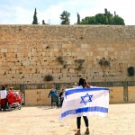 Western Wall, Wailing Wall, Kotel, Israeli