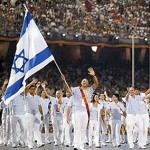 Rio 2016, Israel Olympic team