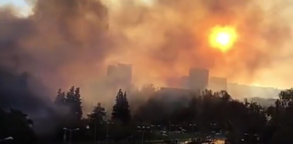 Israel fire, 2016