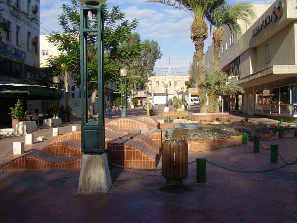 Pedestrian Mall in Be'er Sheva