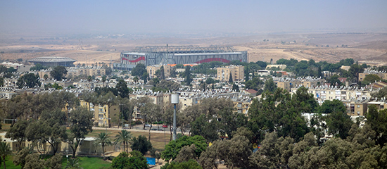 Be'er Sheva, Beersheba