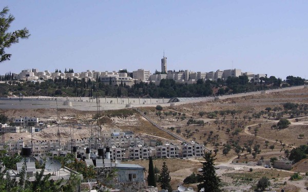 Hebrew University main campus, Mount Scopus