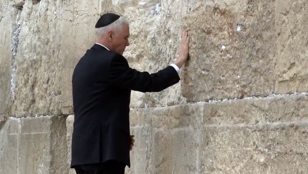  US Vice President Mike Pence prays at the Western (Wailing) Wall in Jerusalem on January 23, 2018. (US Embassy, Tel Aviv YouTube capture)