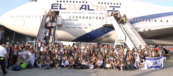 A plane of 338 olim (immigrants) make Aliyah to Israel