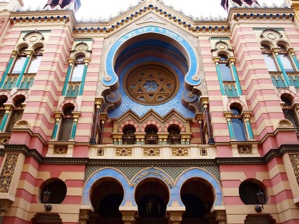 Star of David on exterior of Jerusalem Synagogue in Prague