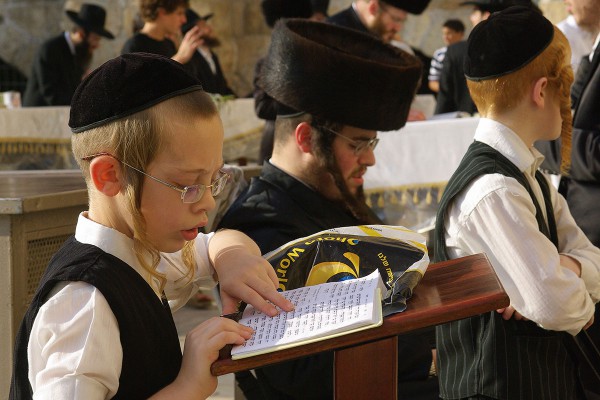 Orthodox Jewish boys in Jerusalem.  